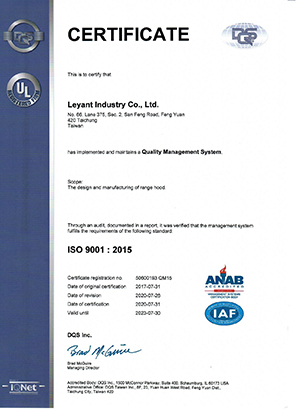 ISO 9001 : 2015