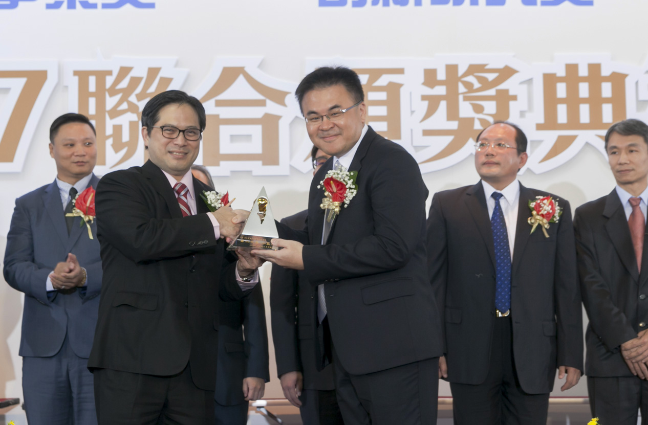 Leyant Industry won The Rising Star Award