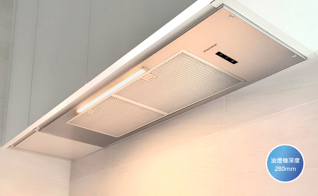 【BST】隱藏式排油煙機(60&75&90&120cm)